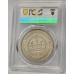 AUSTRALIA 1938 . CROWN . PCGS AU58